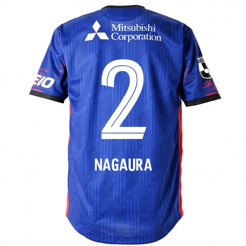 Danxen Kinder Koshi Nagaura #2 Königsblau Weiß Heimtrikot Trikot 2025/26 T-Shirt