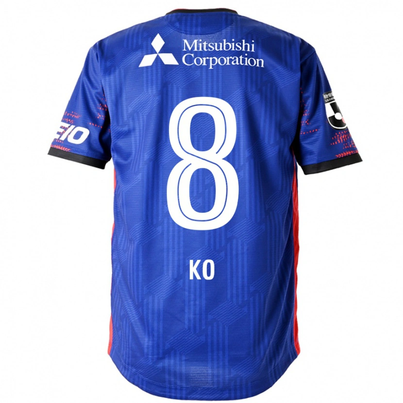 Danxen Kinder Takahiro Ko #8 Königsblau Weiß Heimtrikot Trikot 2025/26 T-Shirt