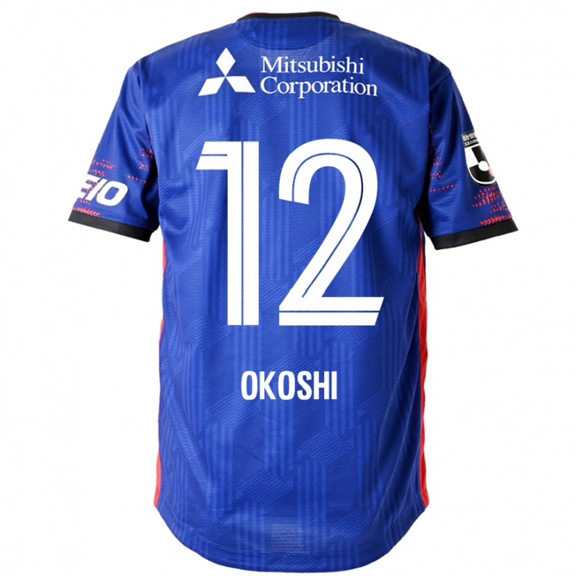 Danxen Kinder Yutaha Okoshi #12 Königsblau Weiß Heimtrikot Trikot 2025/26 T-Shirt