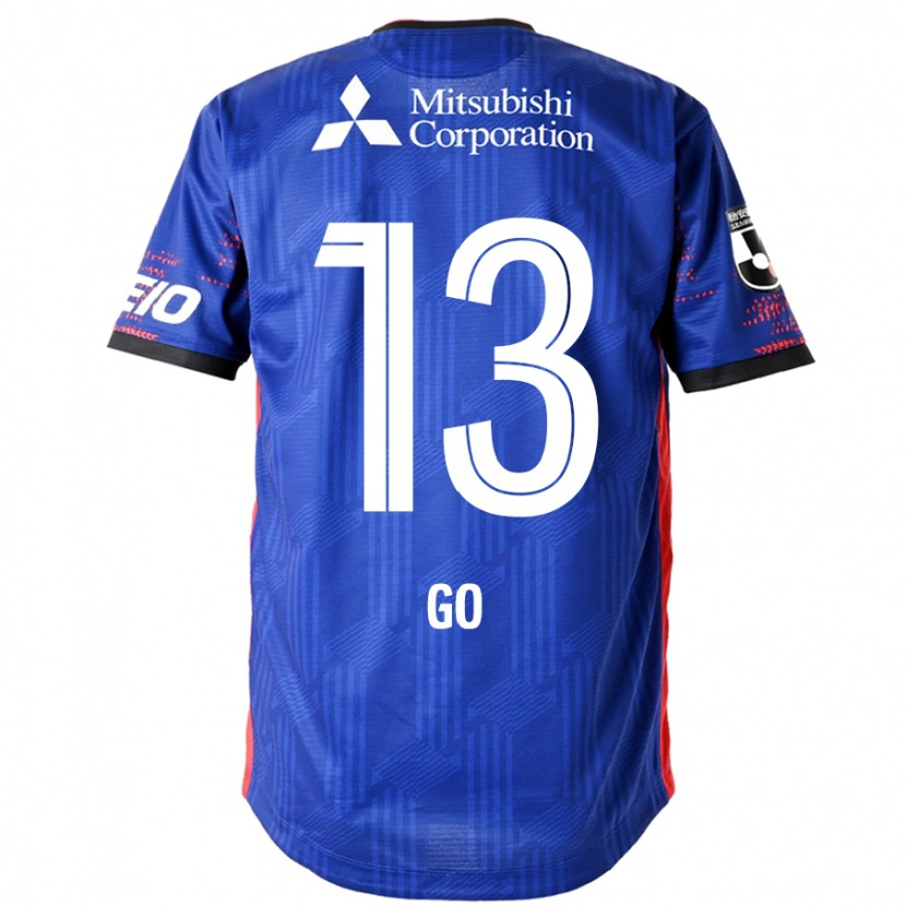 Danxen Kinder Go Hatano #13 Königsblau Weiß Heimtrikot Trikot 2025/26 T-Shirt