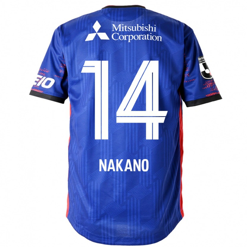 Danxen Kinder Yui Nakano #14 Königsblau Weiß Heimtrikot Trikot 2025/26 T-Shirt