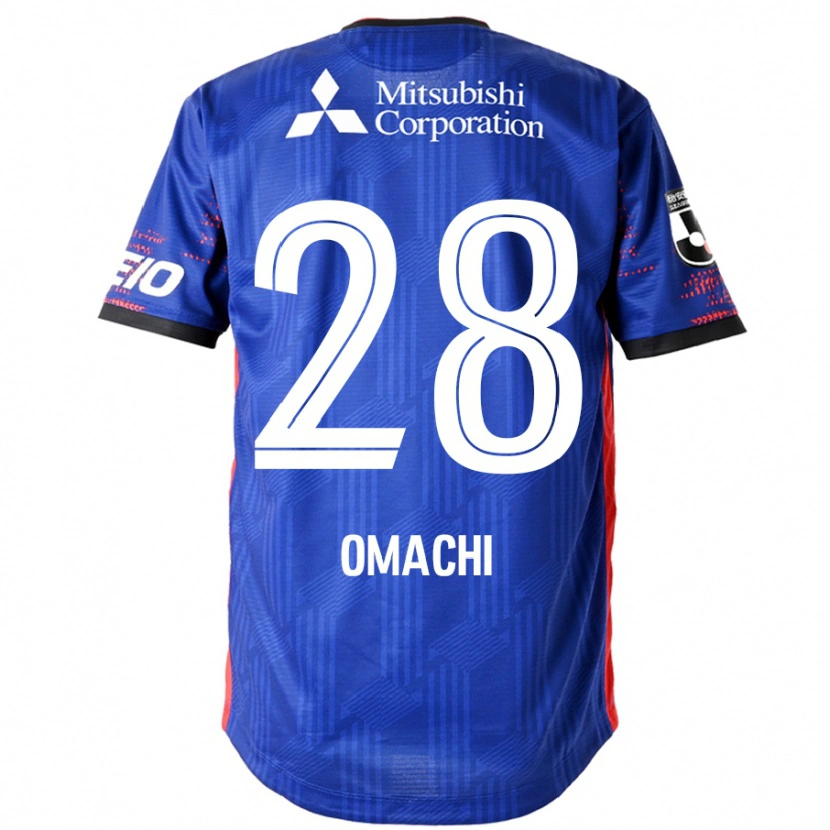 Danxen Kinder Shugo Omachi #28 Königsblau Weiß Heimtrikot Trikot 2025/26 T-Shirt