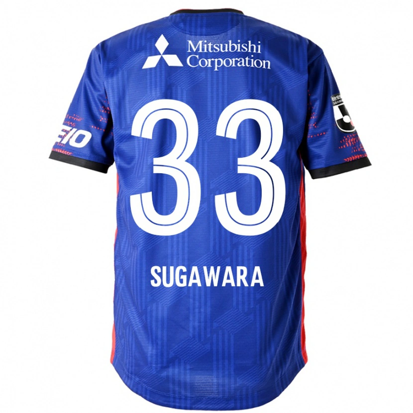 Danxen Kinder Yuta Sugawara #33 Königsblau Weiß Heimtrikot Trikot 2025/26 T-Shirt