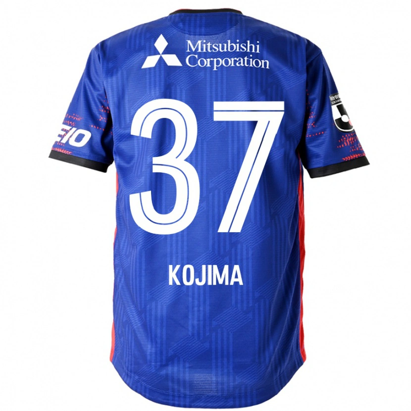 Danxen Kinder Satsuki Kojima #37 Königsblau Weiß Heimtrikot Trikot 2025/26 T-Shirt