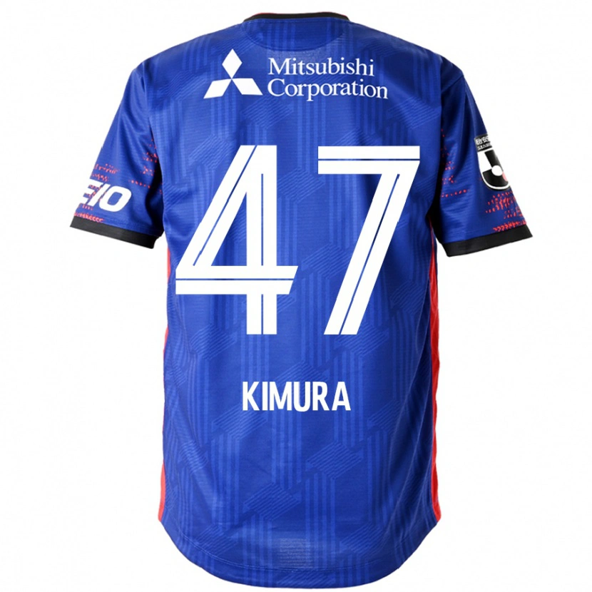 Danxen Kinder Seiji Kimura #47 Königsblau Weiß Heimtrikot Trikot 2025/26 T-Shirt