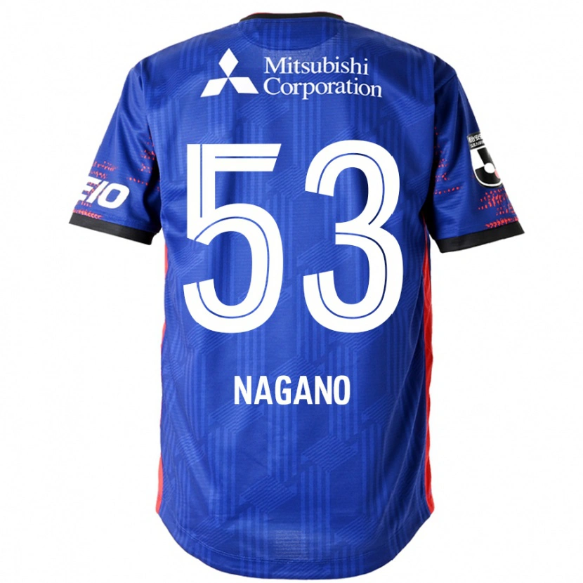 Danxen Kinder Shuto Nagano #53 Königsblau Weiß Heimtrikot Trikot 2025/26 T-Shirt