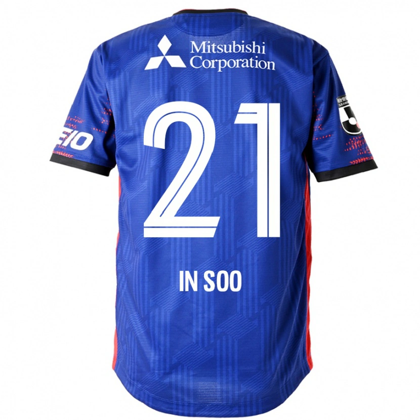 Danxen Kinder Yu In-Soo #21 Königsblau Weiß Heimtrikot Trikot 2025/26 T-Shirt