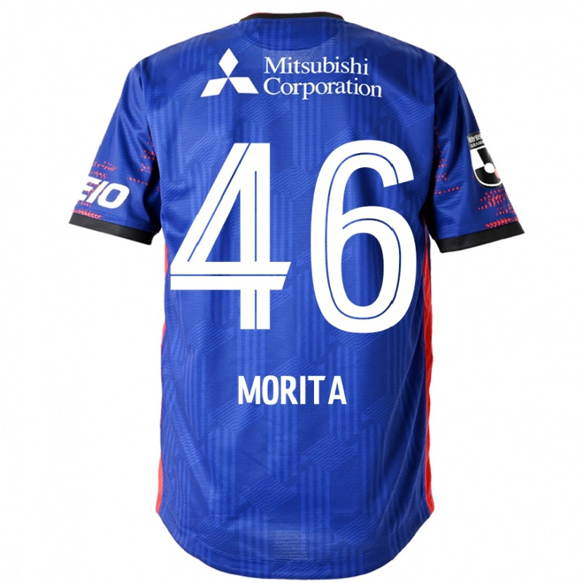 Danxen Kinder Sho Morita #46 Königsblau Weiß Heimtrikot Trikot 2025/26 T-Shirt