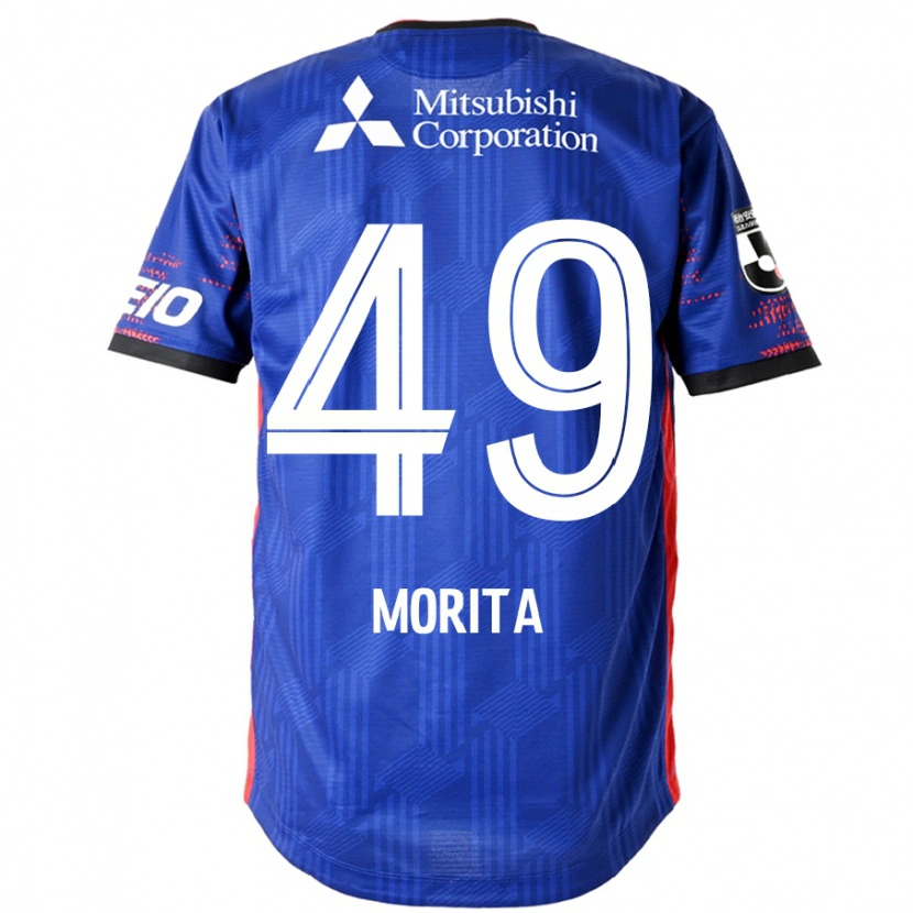 Danxen Kinder Shingo Morita #49 Königsblau Weiß Heimtrikot Trikot 2025/26 T-Shirt