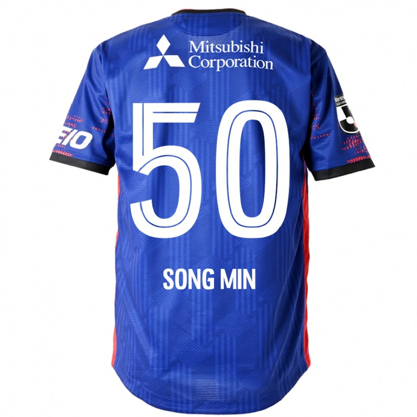 Danxen Kinder Kim Song-Min #50 Königsblau Weiß Heimtrikot Trikot 2025/26 T-Shirt