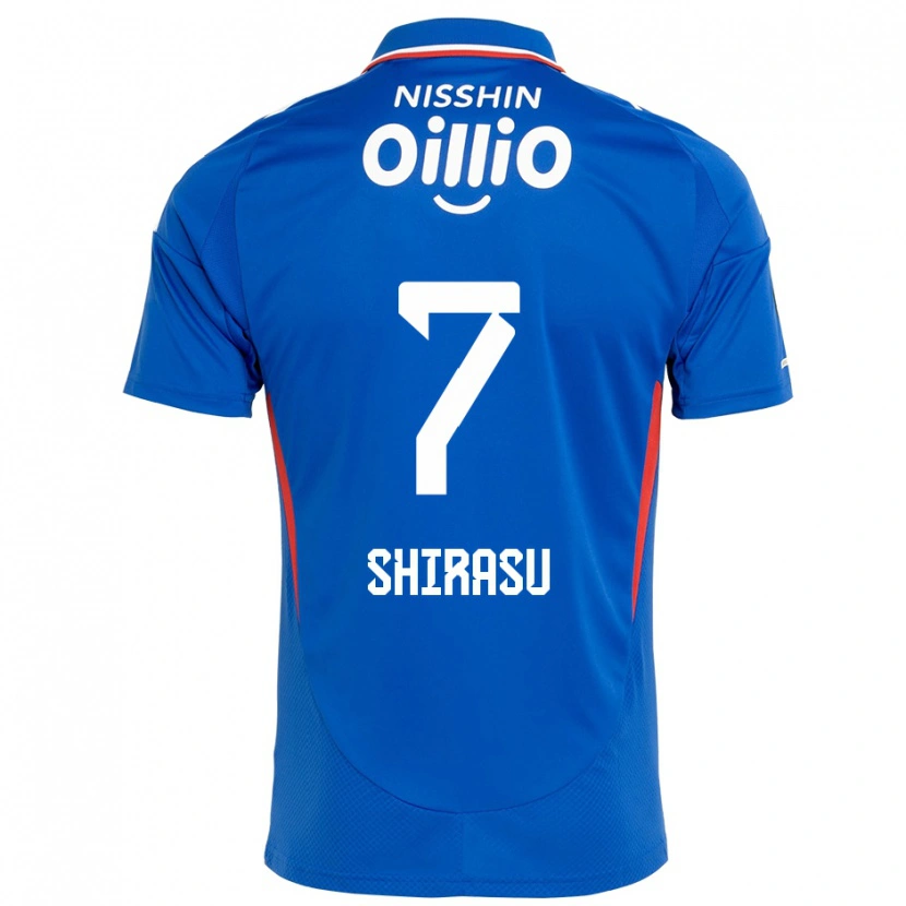 Danxen Kinder Kento Shirasu #7 Königsblau Weiß Heimtrikot Trikot 2025/26 T-Shirt