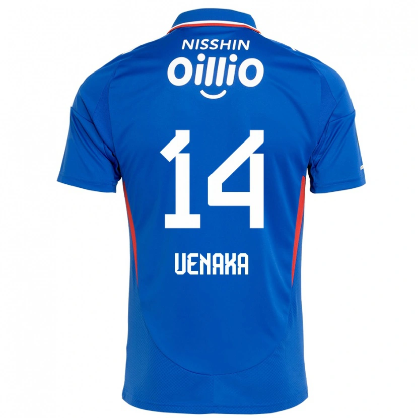 Danxen Kinder Asahi Uenaka #14 Königsblau Weiß Heimtrikot Trikot 2025/26 T-Shirt