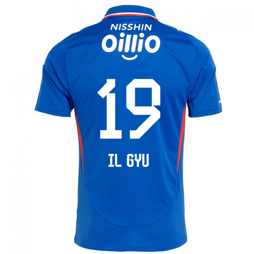 Danxen Kinder Il-Gyu Park #19 Königsblau Weiß Heimtrikot Trikot 2025/26 T-Shirt