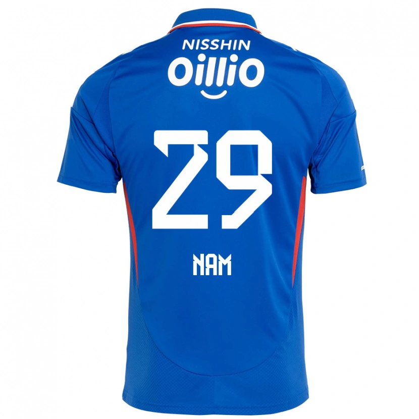 Danxen Kinder Tae-Hee Nam #29 Königsblau Weiß Heimtrikot Trikot 2025/26 T-Shirt