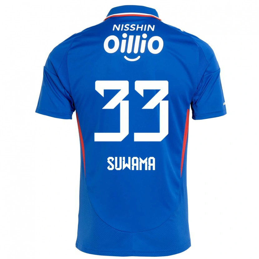Danxen Kinder Kosei Suwama #33 Königsblau Weiß Heimtrikot Trikot 2025/26 T-Shirt