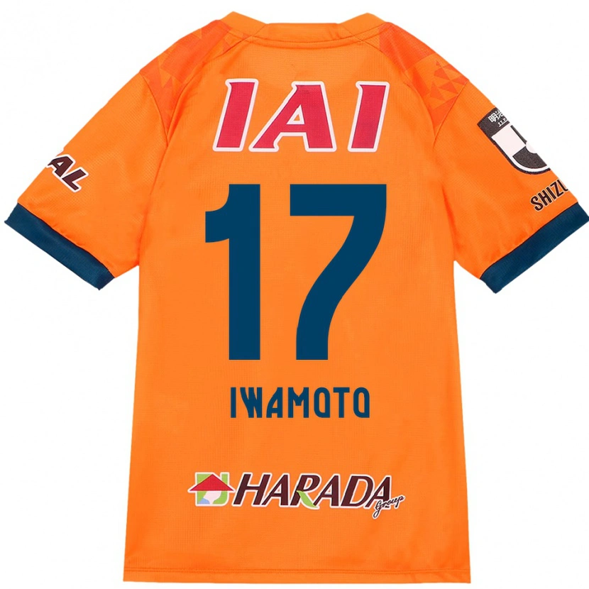 Danxen Kinder Shogo Iwamoto #17 Orange Rot Heimtrikot Trikot 2025/26 T-Shirt