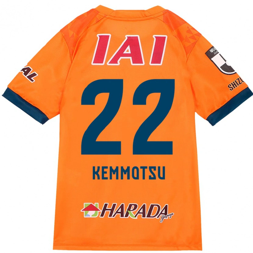 Danxen Kinder Takumu Kemmotsu #22 Orange Rot Heimtrikot Trikot 2025/26 T-Shirt