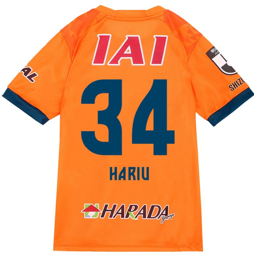 Danxen Kinder Ryota Hariu #34 Orange Rot Heimtrikot Trikot 2025/26 T-Shirt