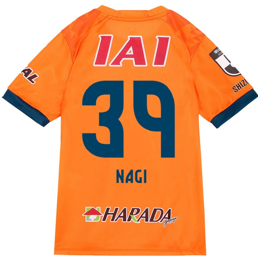 Danxen Kinder Nagi Kawatani #39 Orange Rot Heimtrikot Trikot 2025/26 T-Shirt