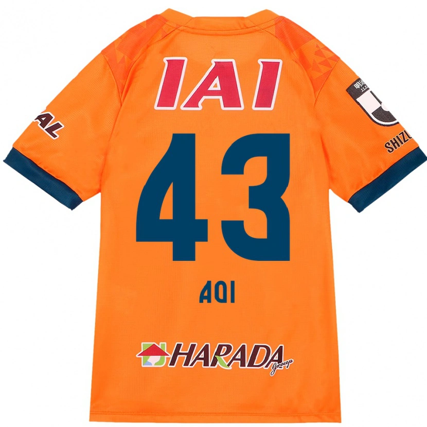 Danxen Kinder Aoi Ando #43 Orange Rot Heimtrikot Trikot 2025/26 T-Shirt