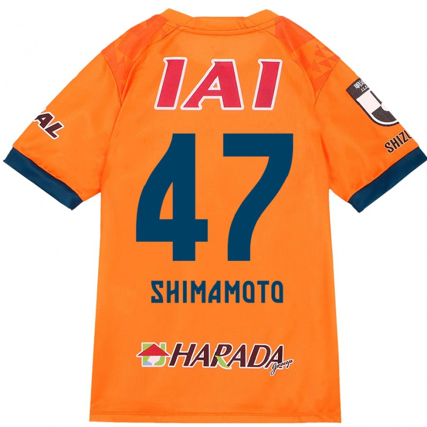 Danxen Kinder Yudai Shimamoto #47 Orange Rot Heimtrikot Trikot 2025/26 T-Shirt