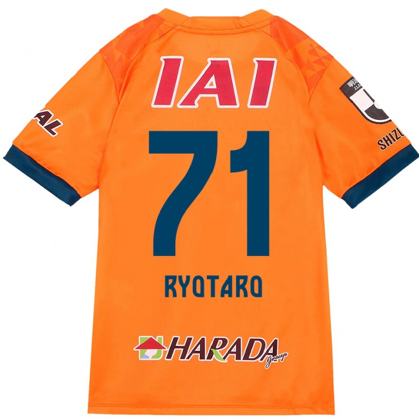 Danxen Kinder Ryotaro Nakamura #71 Orange Rot Heimtrikot Trikot 2025/26 T-Shirt
