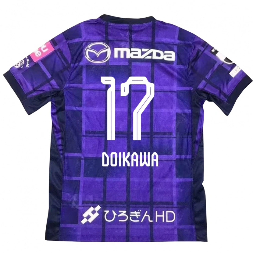 Danxen Kinder Haruto Doikawa #17 Lila Orange Heimtrikot Trikot 2025/26 T-Shirt