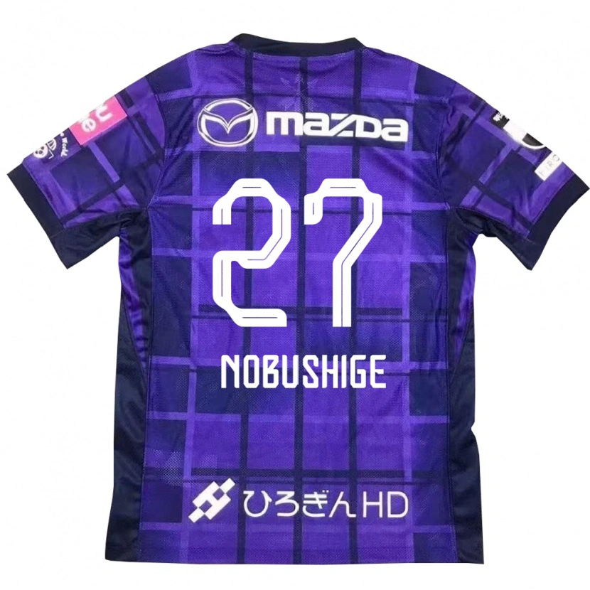 Danxen Kinder Ryojiro Nobushige #27 Lila Orange Heimtrikot Trikot 2025/26 T-Shirt
