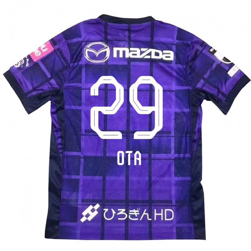 Danxen Kinder Hiroto Ota #29 Lila Orange Heimtrikot Trikot 2025/26 T-Shirt