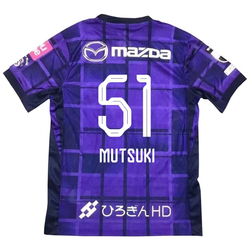 Danxen Kinder Mutsuki Kato #51 Lila Orange Heimtrikot Trikot 2025/26 T-Shirt