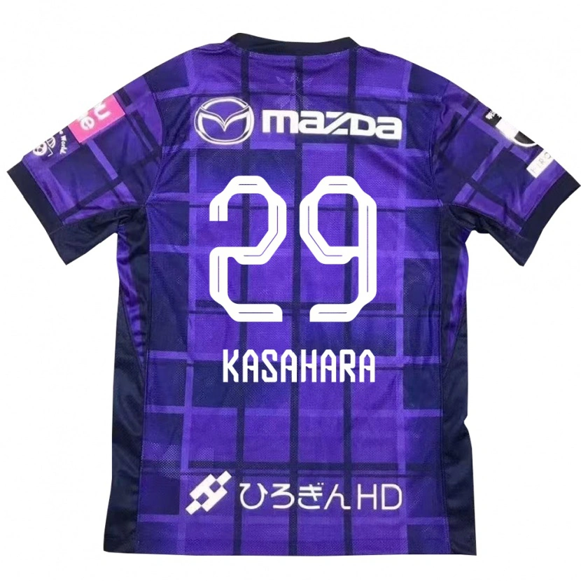 Danxen Kinder Ayano Kasahara #29 Lila Orange Heimtrikot Trikot 2025/26 T-Shirt