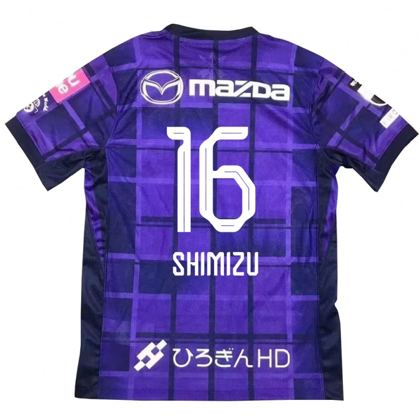 Danxen Kinder Kohei Shimizu #16 Lila Orange Heimtrikot Trikot 2025/26 T-Shirt