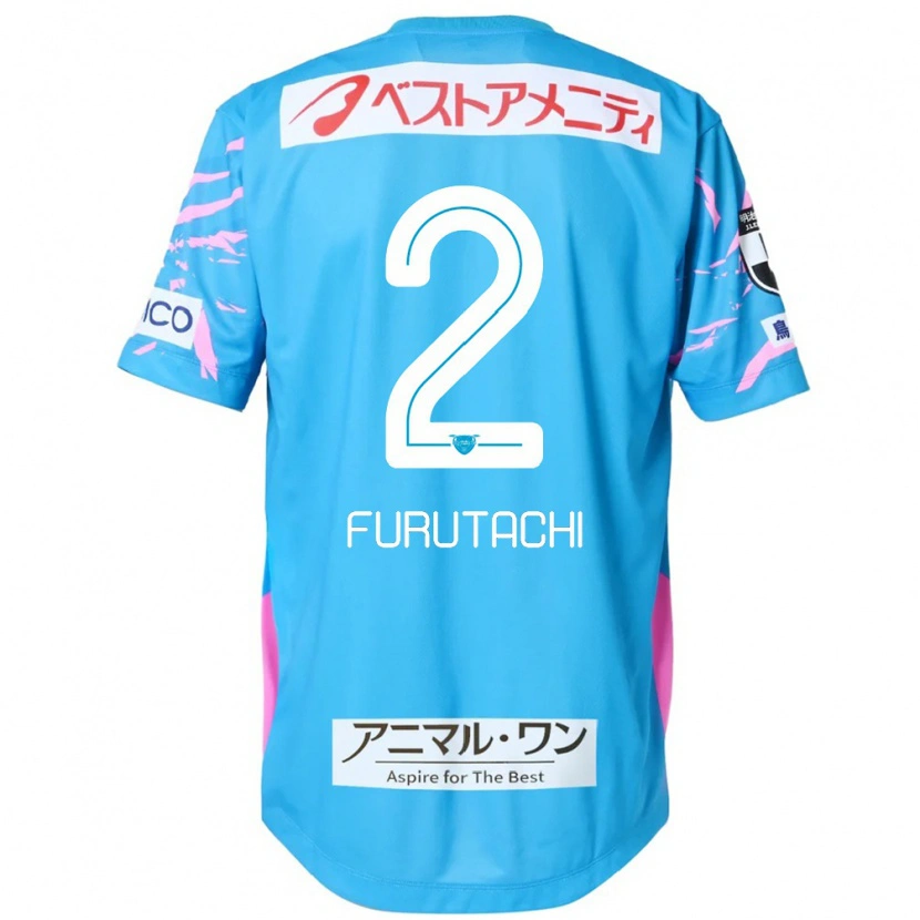 Danxen Kinder Shuya Furutachi #2 Blau Rosa Heimtrikot Trikot 2025/26 T-Shirt