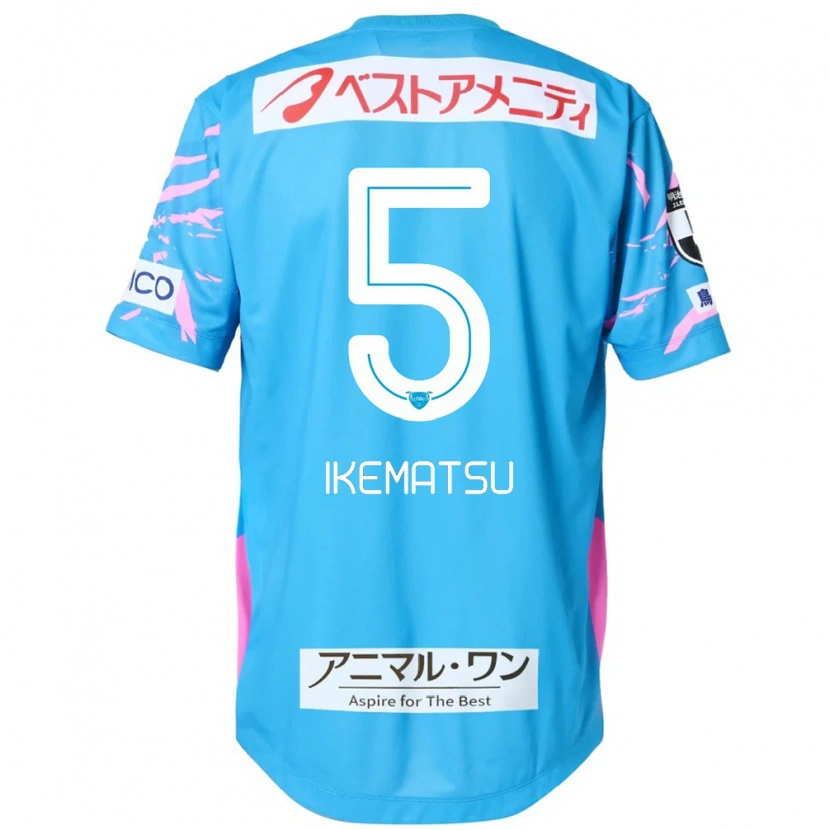 Danxen Kinder Teppei Ikematsu #5 Blau Rosa Heimtrikot Trikot 2025/26 T-Shirt