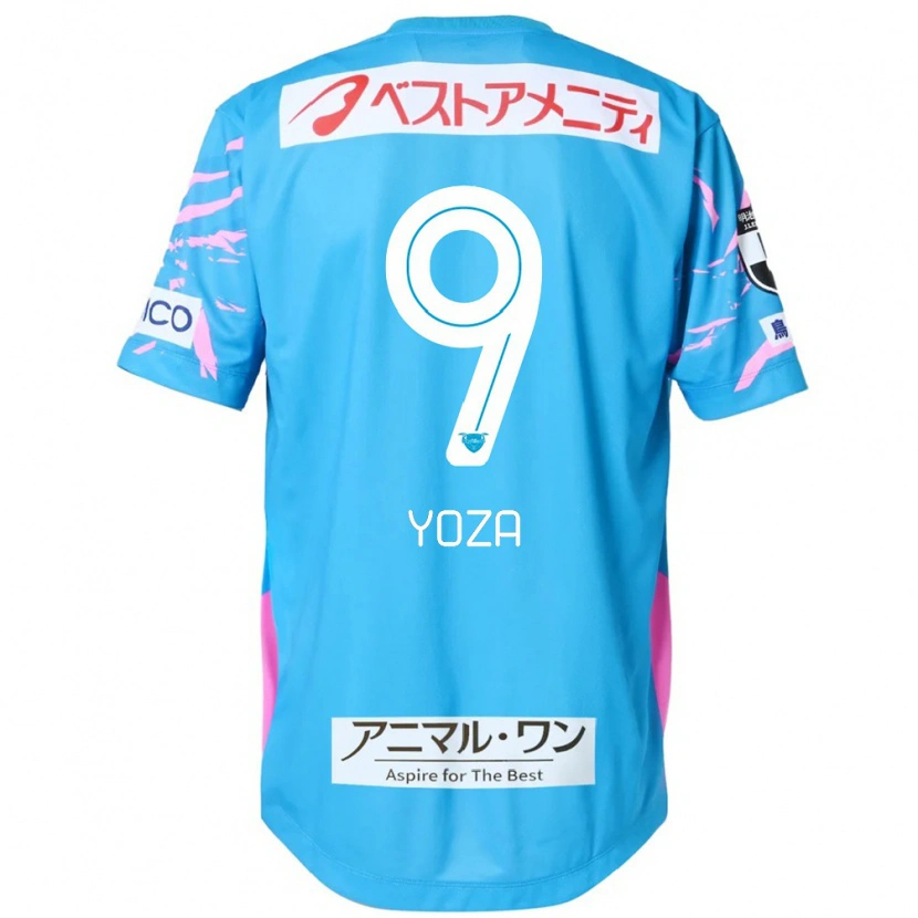 Danxen Kinder Tomomichi Yoza #9 Blau Rosa Heimtrikot Trikot 2025/26 T-Shirt