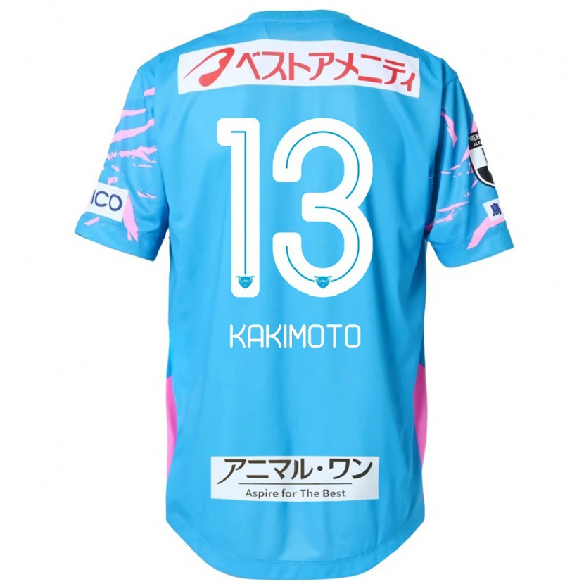 Danxen Kinder Yuto Kakimoto #13 Blau Rosa Heimtrikot Trikot 2025/26 T-Shirt