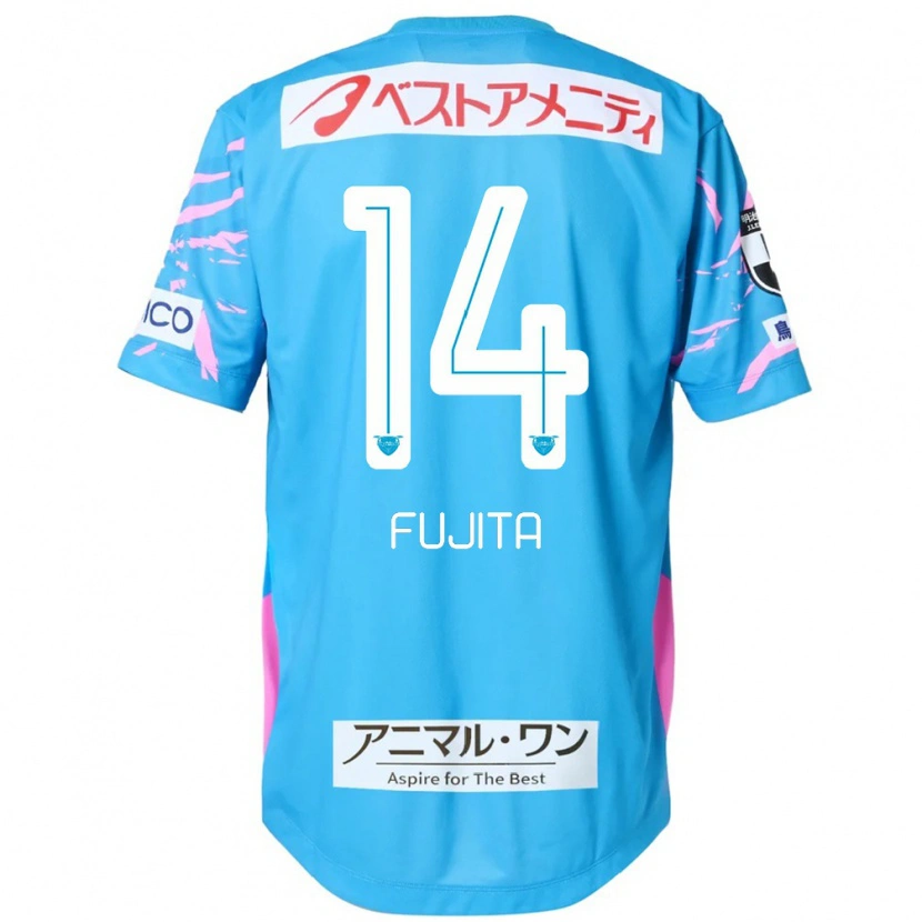 Danxen Kinder Naoyuki Fujita #14 Blau Rosa Heimtrikot Trikot 2025/26 T-Shirt