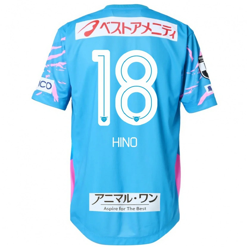 Danxen Kinder Shota Hino #18 Blau Rosa Heimtrikot Trikot 2025/26 T-Shirt