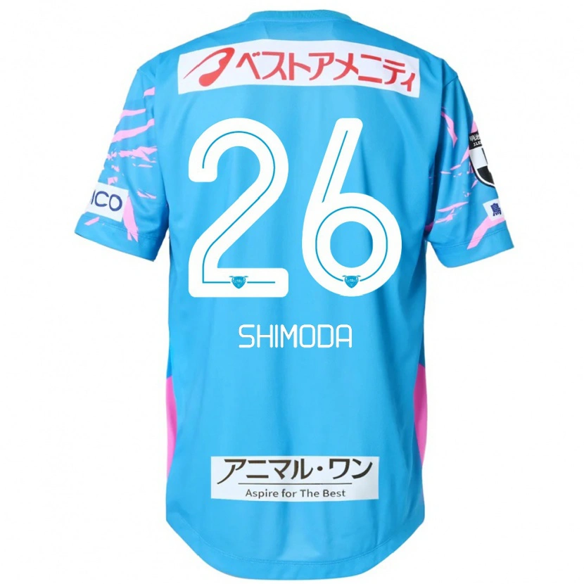 Danxen Kinder Yuta Shimoda #26 Blau Rosa Heimtrikot Trikot 2025/26 T-Shirt
