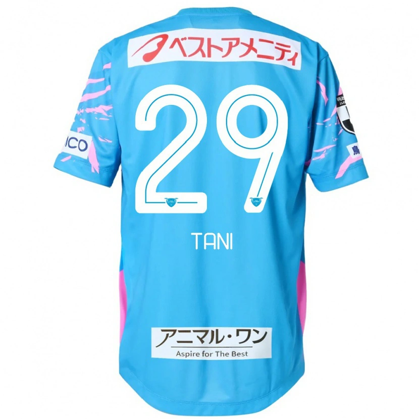 Danxen Kinder Daichi Tani #29 Blau Rosa Heimtrikot Trikot 2025/26 T-Shirt