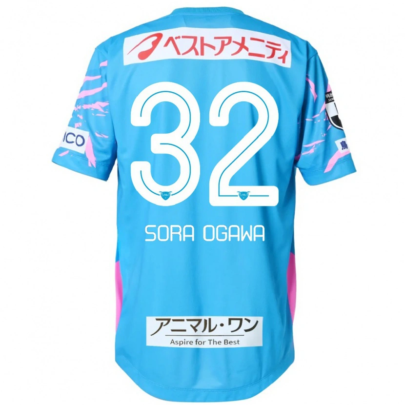 Danxen Kinder Sora Ogawa #32 Blau Rosa Heimtrikot Trikot 2025/26 T-Shirt