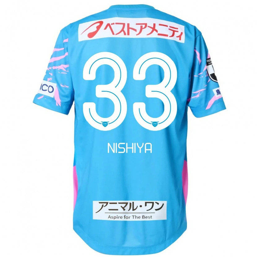 Danxen Kinder Kento Nishiya #33 Blau Rosa Heimtrikot Trikot 2025/26 T-Shirt