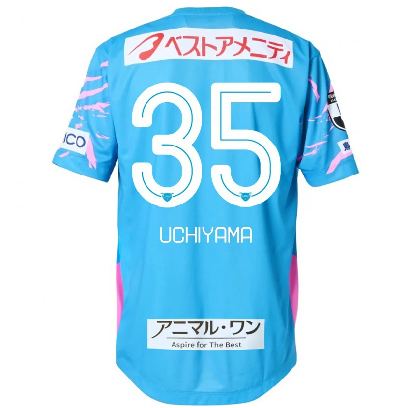 Danxen Kinder Kei Uchiyama #35 Blau Rosa Heimtrikot Trikot 2025/26 T-Shirt