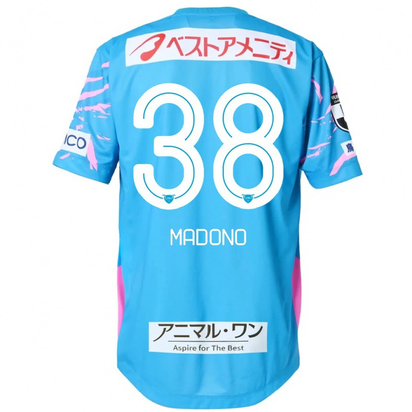 Danxen Kinder Kyosuke Madono #38 Blau Rosa Heimtrikot Trikot 2025/26 T-Shirt