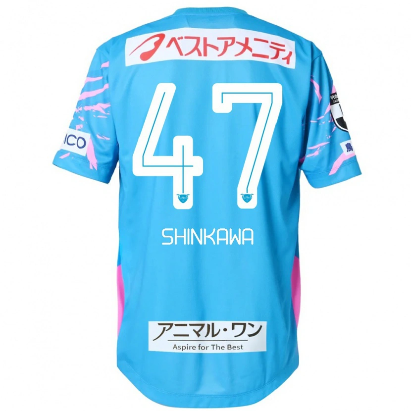 Danxen Kinder Shion Shinkawa #47 Blau Rosa Heimtrikot Trikot 2025/26 T-Shirt