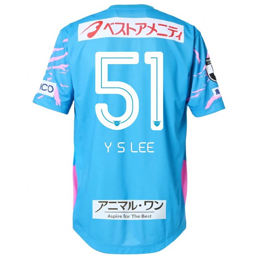Danxen Kinder Yoon-Sung Lee #51 Blau Rosa Heimtrikot Trikot 2025/26 T-Shirt