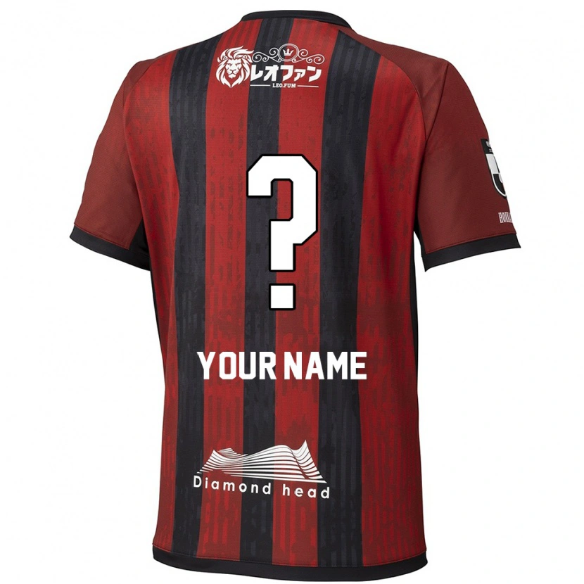 Danxen Kinder Ihren Namen #0 Rot Schwarz Heimtrikot Trikot 2025/26 T-Shirt