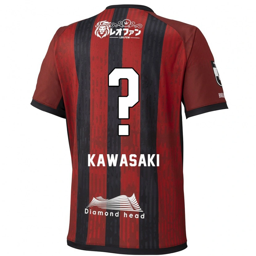 Danxen Kinder Kanta Kawasaki #0 Rot Schwarz Heimtrikot Trikot 2025/26 T-Shirt