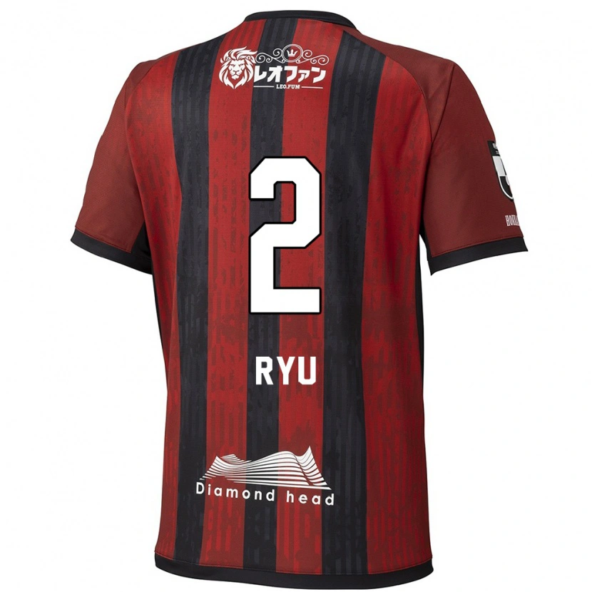 Danxen Kinder Ryu Takao #2 Rot Schwarz Heimtrikot Trikot 2025/26 T-Shirt