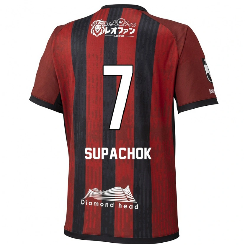 Danxen Kinder Supachok Sarachat #7 Rot Schwarz Heimtrikot Trikot 2025/26 T-Shirt